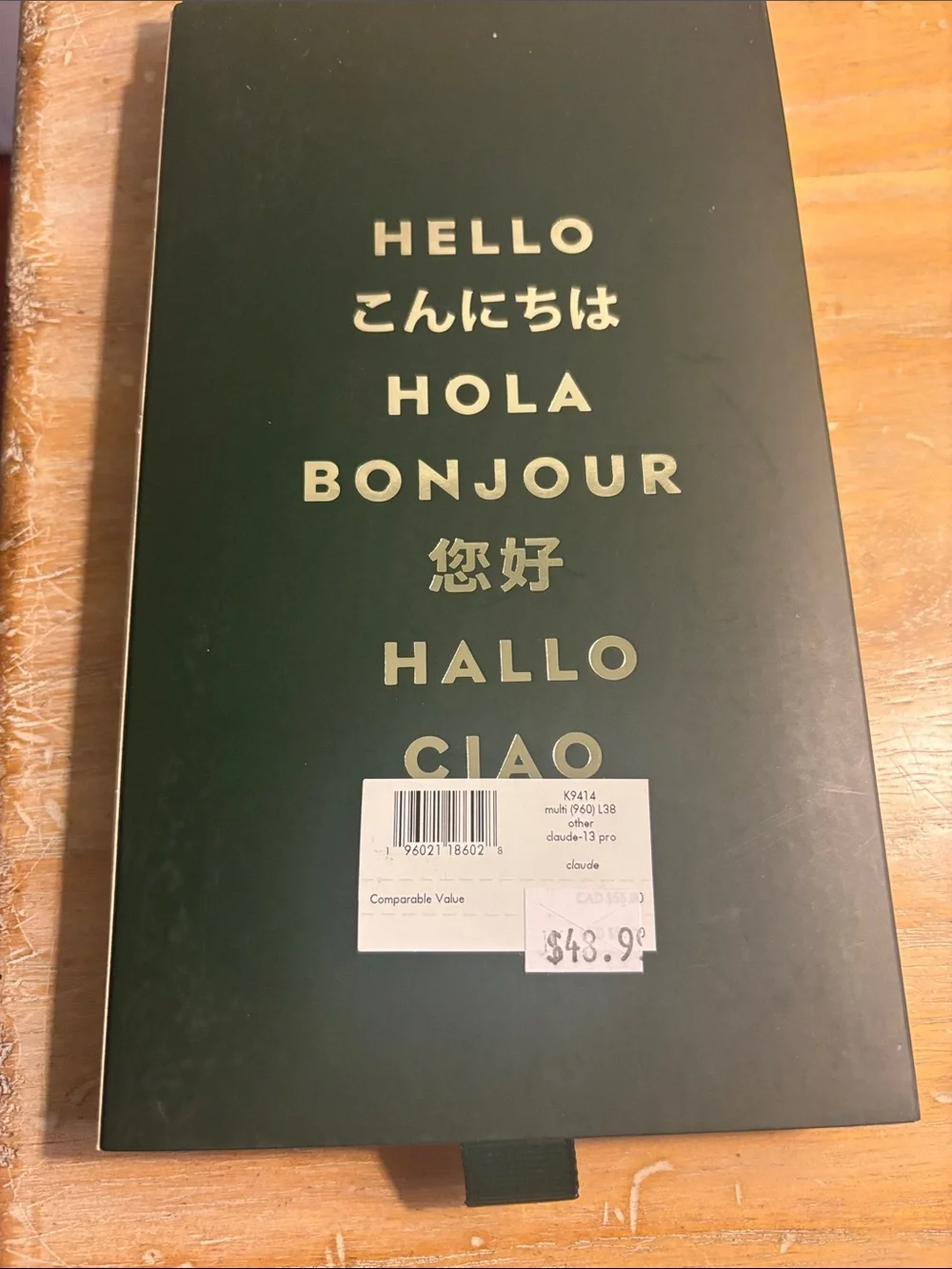 kate spade kate spade